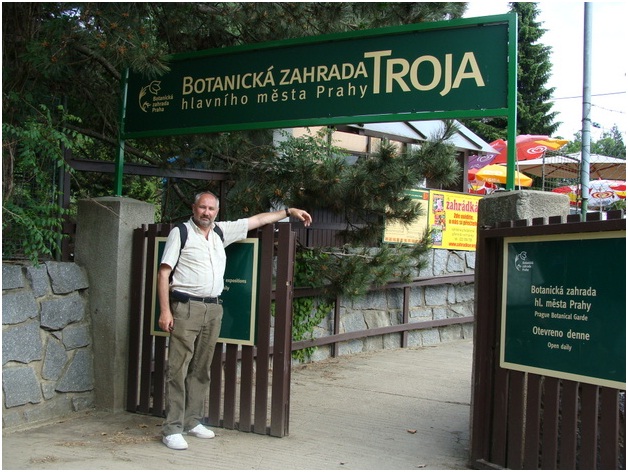 Празький ботанічний сад 