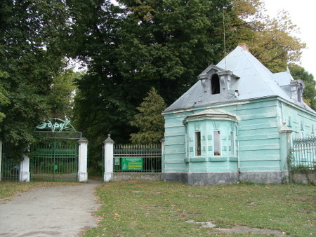 Парки України. Скала-Подільський парк