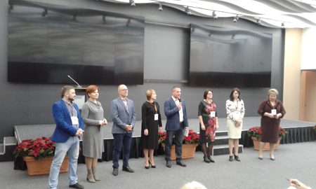 XIV щорічна міжнародна конференція виробників посадкового матеріалу, садових центрів та ландшафтних архітекторів України